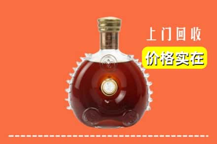 钦州市钦北回收路易十三