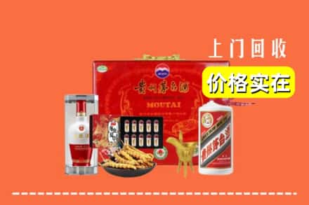 钦州市钦北回收礼品