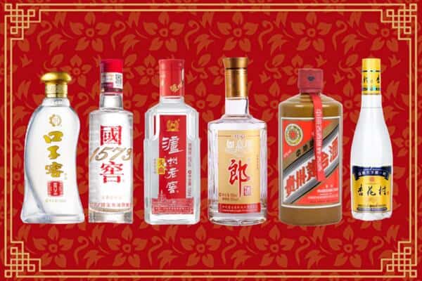钦州市钦北回收名酒
