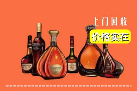 钦州市钦北回收洋酒