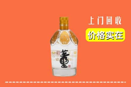 钦州市钦北回收董酒