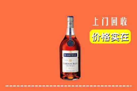钦州市钦北回收蓝带