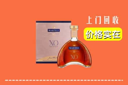钦州市钦北回收马爹利