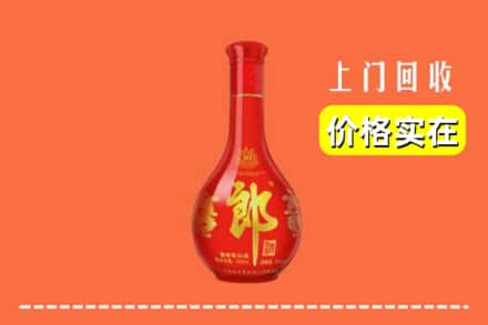 钦州市钦北回收红花郎