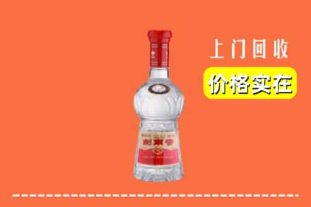 诚信求购:钦州市钦北高价回收水晶剑南春