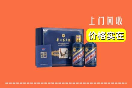 钦州市钦北回收茅台酒瓶